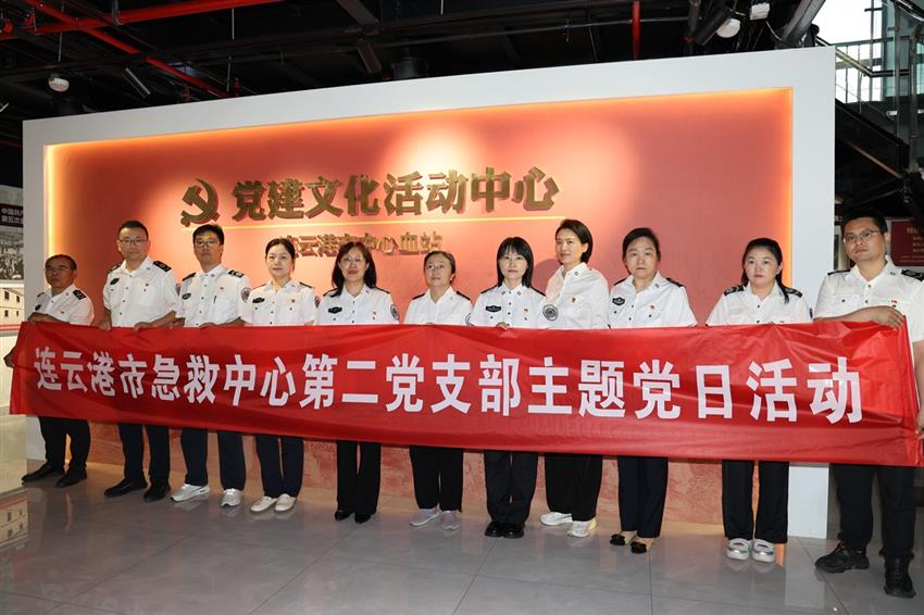 中心第二党支部赴市血站，开展主题党日共建活动