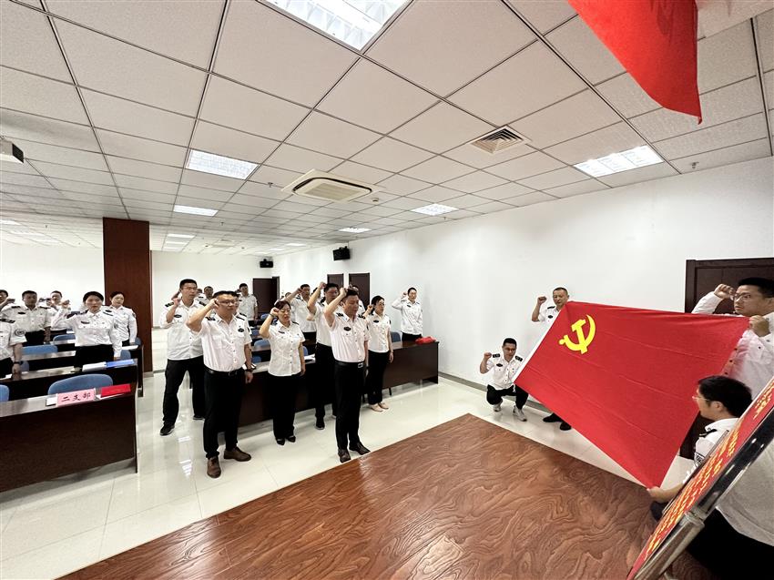 市急救中心召开庆祝中国共产党 成立103周年暨“七一”表彰大会